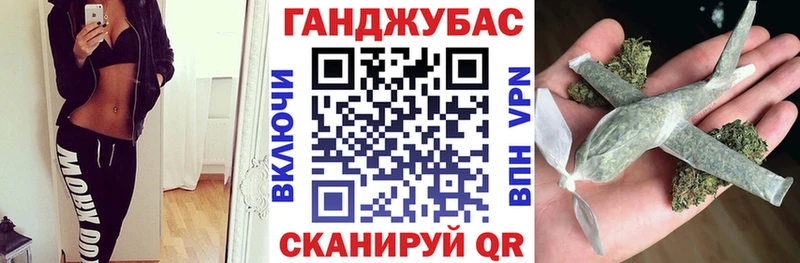 Купить наркотик Шенкурск Марихуана  Меф  КОКАИН  Гашиш 