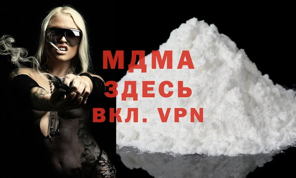 прущая мука Балабаново