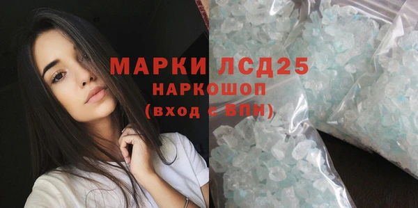 кокаин премиум Баксан