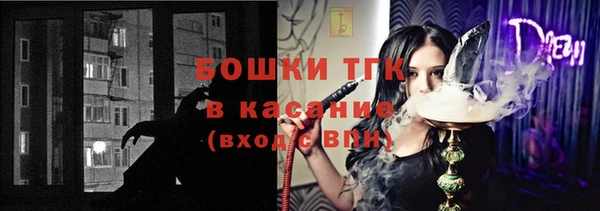 прущая мука Балабаново