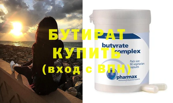 прущая мука Балабаново