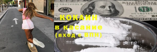 jwh Балахна