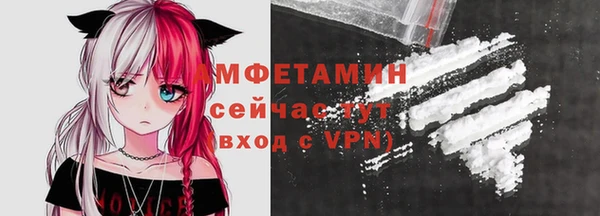 jwh Балахна