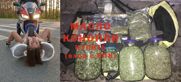 гидропоника Пролетарск