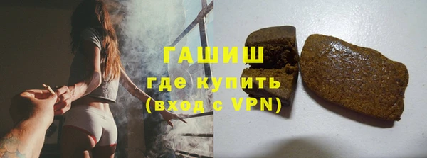 кокаин премиум Баксан