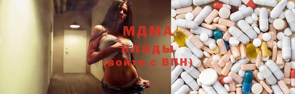 кокаин премиум Баксан