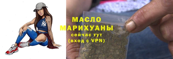 кокаин премиум Баксан