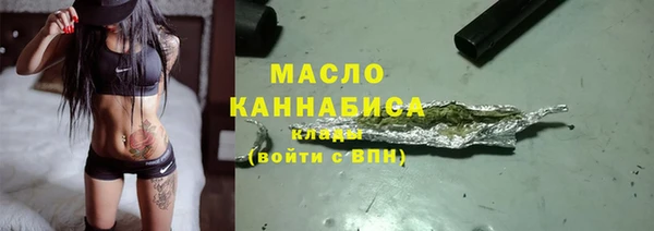 jwh Балахна