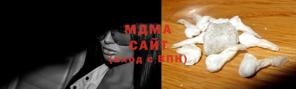 jwh Балахна