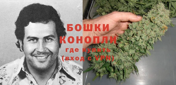кокаин премиум Баксан