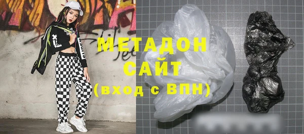 jwh Балахна