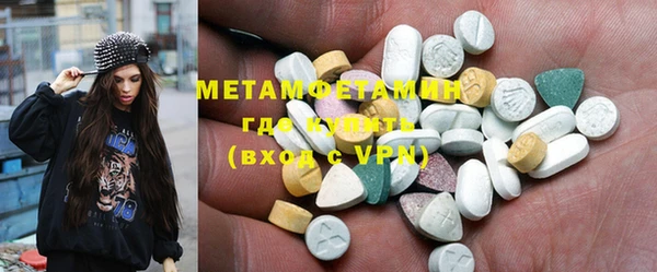 прущая мука Балабаново