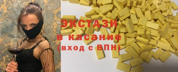 jwh Балахна