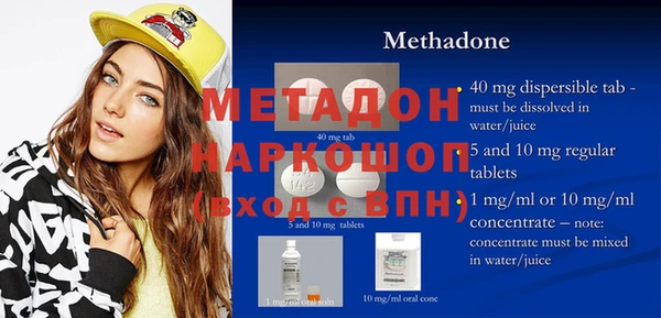 jwh Балахна