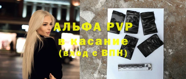 jwh Балахна