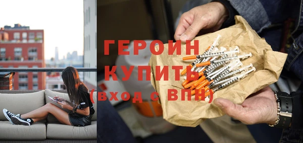 гидропоника Пролетарск