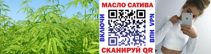 ТГК Wax  где найти   Шенкурск 